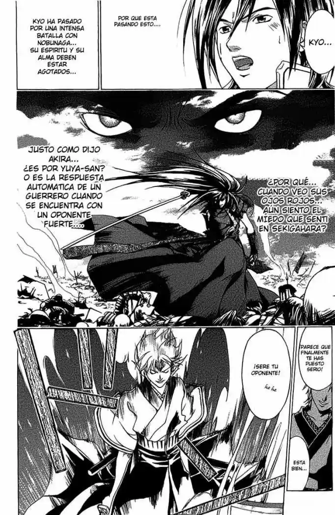 Samurai Deeper Kyo (1999) - Capítulo 79 - Página 10 - LectorTMOo