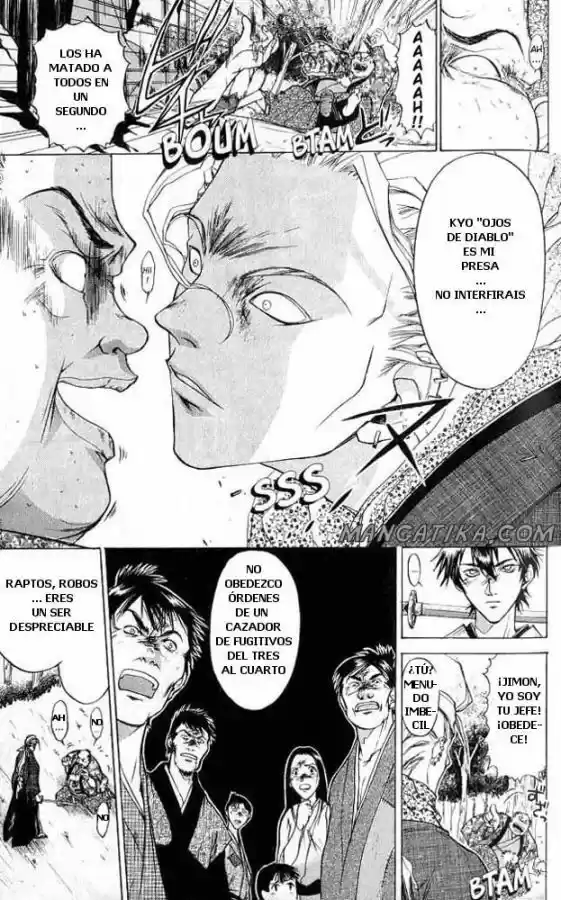 Samurai Deeper Kyo (1999) - Capítulo 8 - Página 5 - LectorTMOo