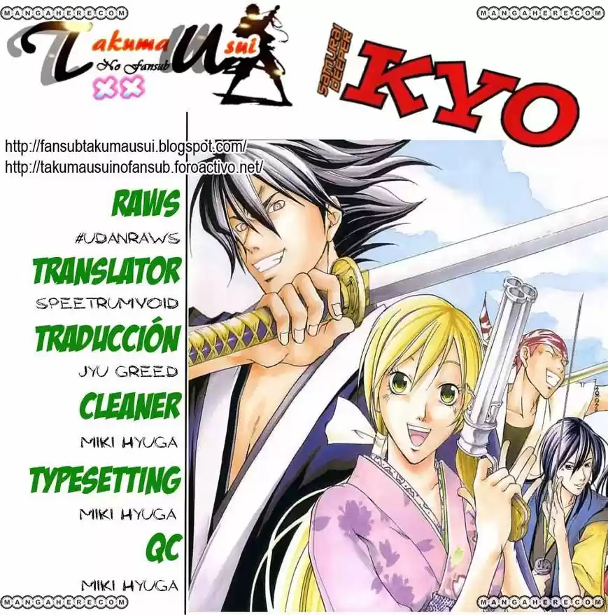 Samurai Deeper Kyo (1999) - Capítulo 80 - Página 1 - LectorTMOo