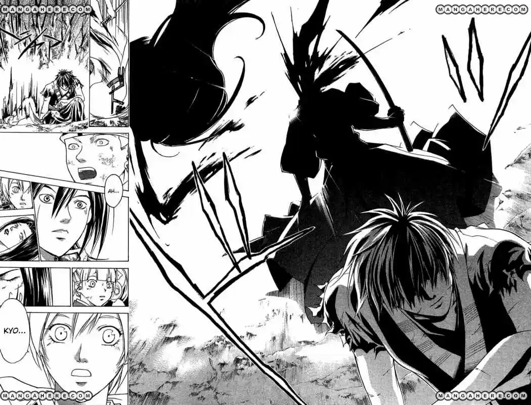 Samurai Deeper Kyo (1999) - Capítulo 81 - Página 9 - LectorTMOo