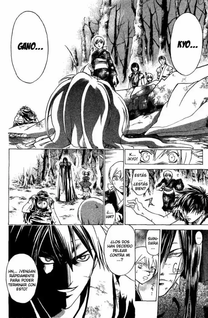 Samurai Deeper Kyo (1999) - Capítulo 81 - Página 10 - LectorTMOo
