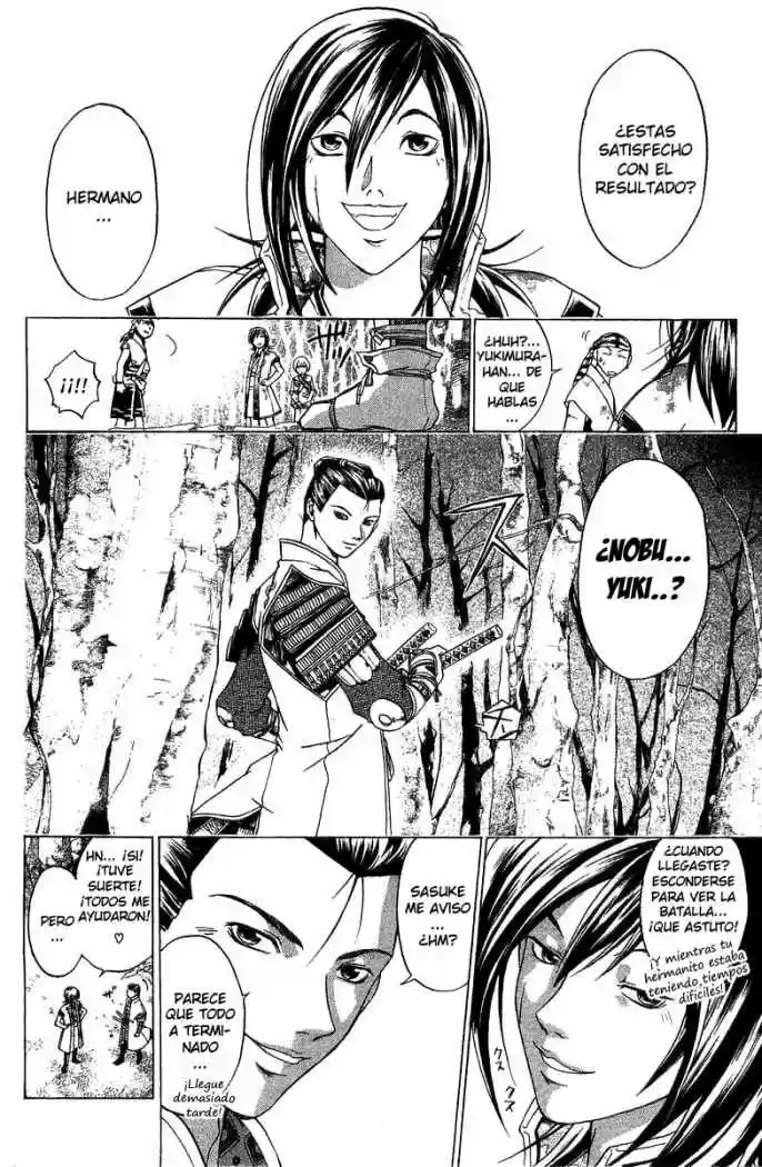Samurai Deeper Kyo (1999) - Capítulo 81 - Página 17 - LectorTMOo