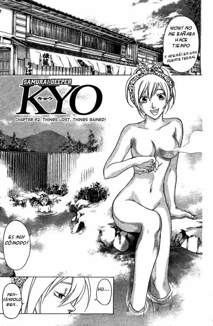 Samurai Deeper Kyo (1999) - Capítulo 82 - Página 2 - LectorTMOo