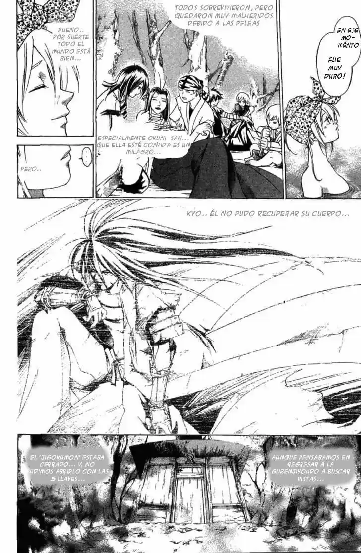 Samurai Deeper Kyo (1999) - Capítulo 82 - Página 3 - LectorTMOo