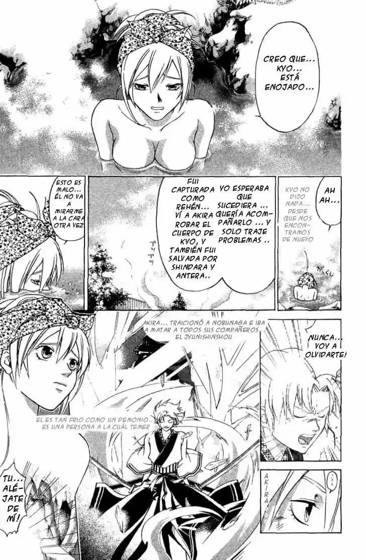 Samurai Deeper Kyo (1999) - Capítulo 82 - Página 4 - LectorTMOo