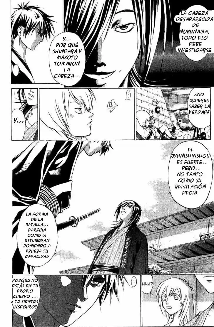 Samurai Deeper Kyo (1999) - Capítulo 82 - Página 11 - LectorTMOo