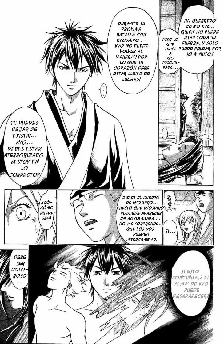Samurai Deeper Kyo (1999) - Capítulo 82 - Página 12 - LectorTMOo