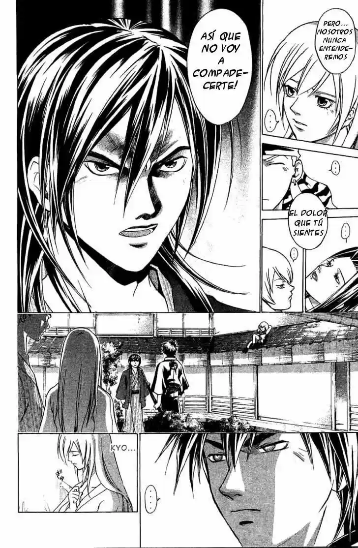 Samurai Deeper Kyo (1999) - Capítulo 82 - Página 13 - LectorTMOo