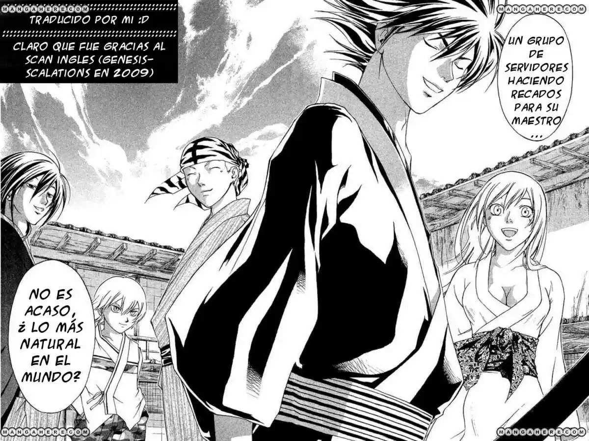 Samurai Deeper Kyo (1999) - Capítulo 82 - Página 17 - LectorTMOo