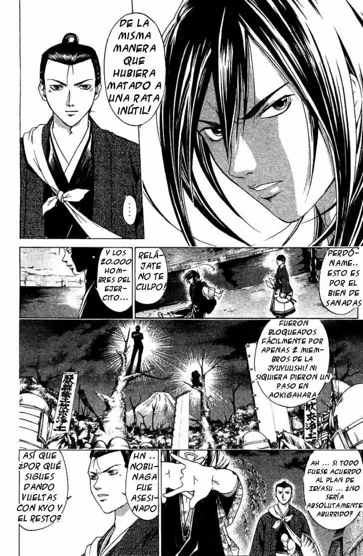Samurai Deeper Kyo (1999) - Capítulo 83 - Página 12 - LectorTMOo