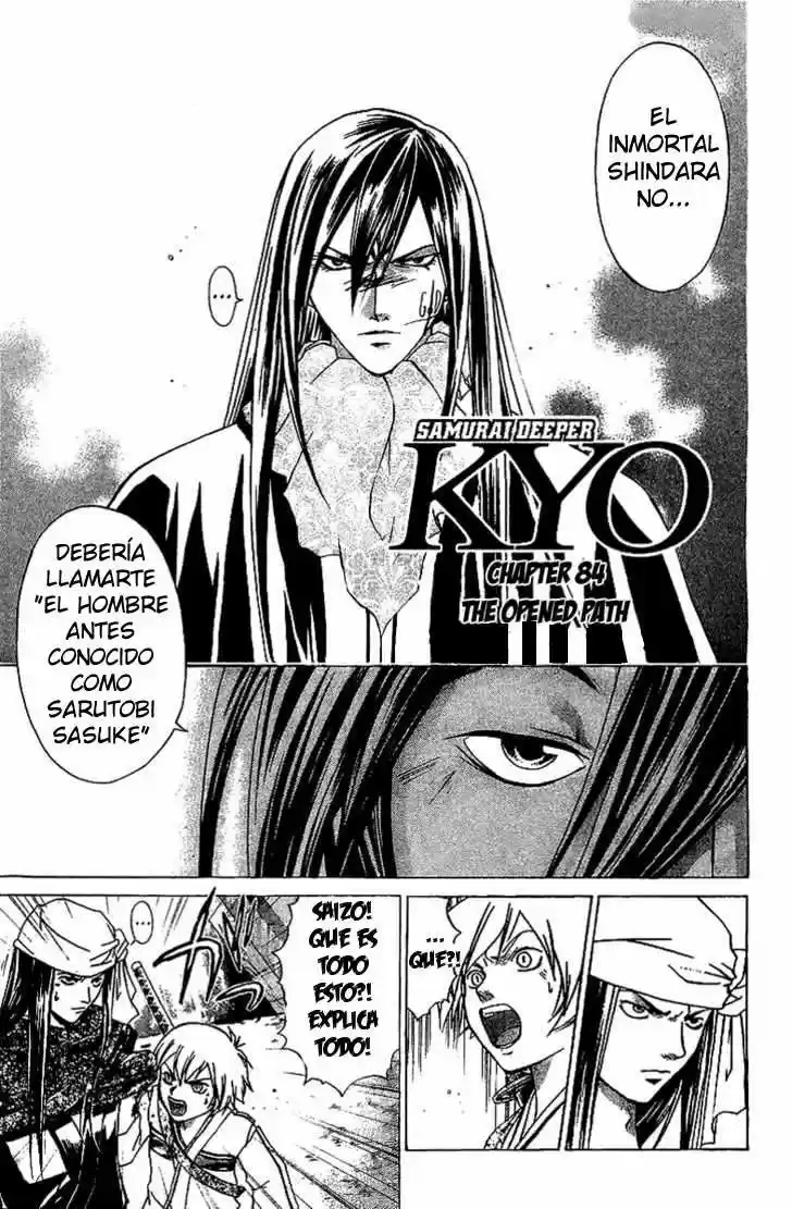 Samurai Deeper Kyo (1999) - Capítulo 84 - Página 1 - LectorTMOo