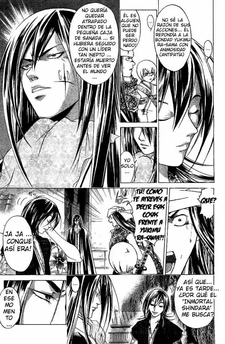 Samurai Deeper Kyo (1999) - Capítulo 84 - Página 3 - LectorTMOo