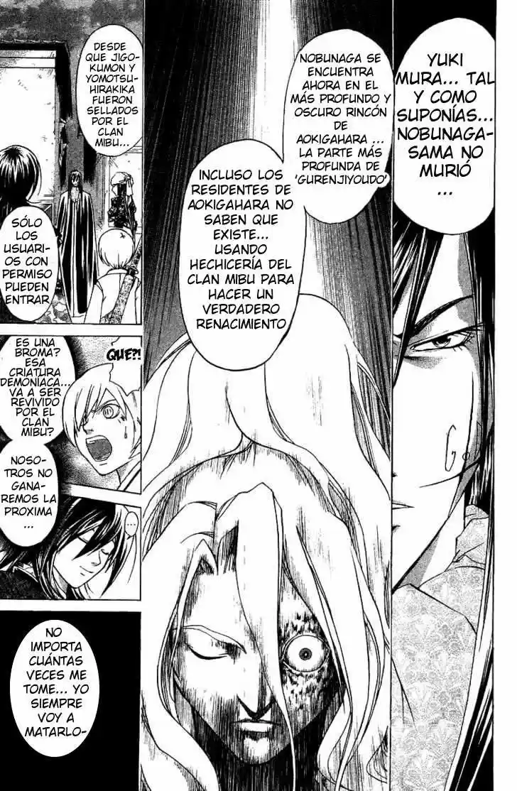 Samurai Deeper Kyo (1999) - Capítulo 84 - Página 5 - LectorTMOo