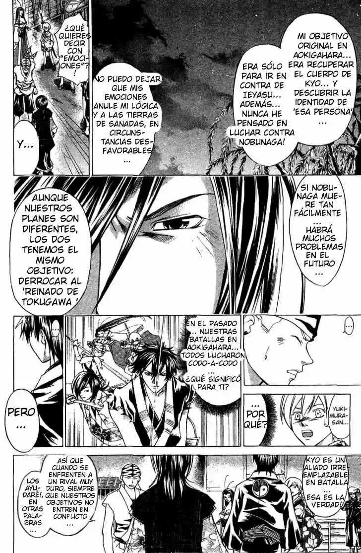 Samurai Deeper Kyo (1999) - Capítulo 84 - Página 12 - LectorTMOo