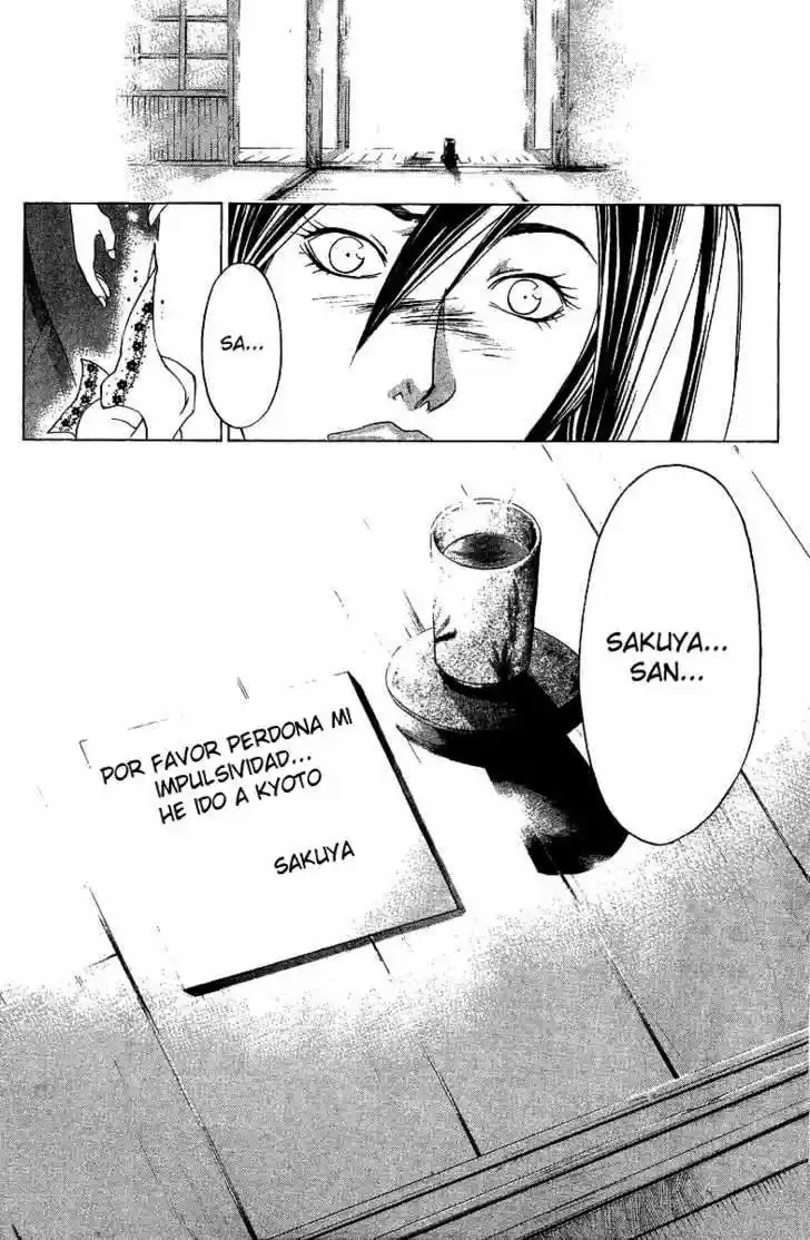 Samurai Deeper Kyo (1999) - Capítulo 84 - Página 19 - LectorTMOo