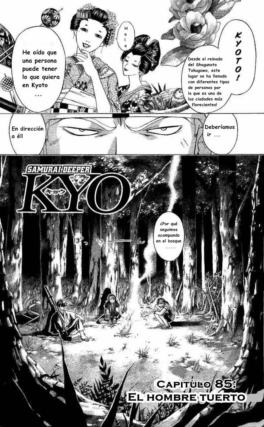 Samurai Deeper Kyo (1999) - Capítulo 85 - Página 2 - LectorTMOo