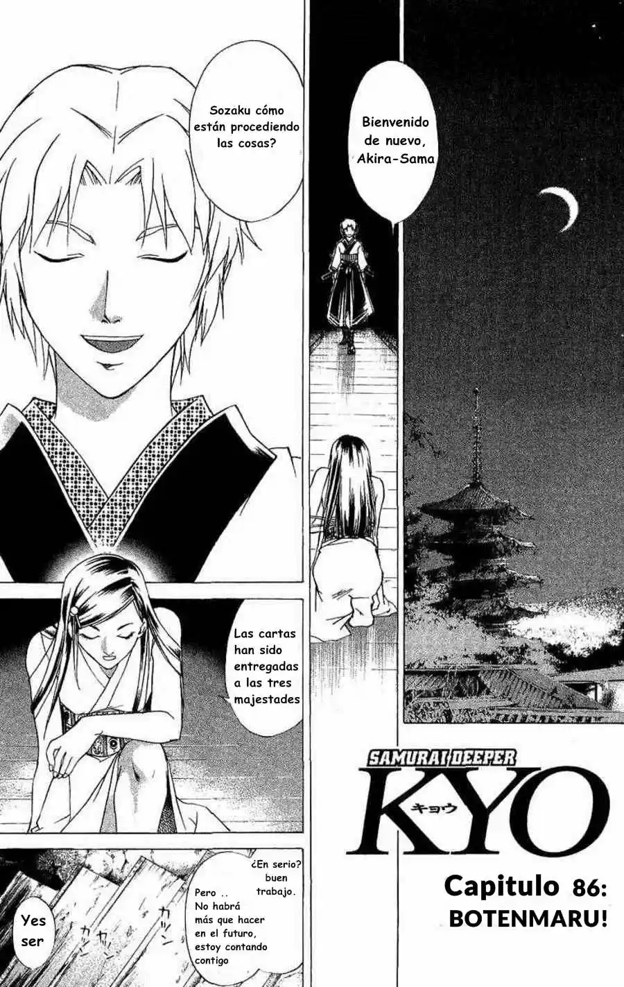 Samurai Deeper Kyo (1999) - Capítulo 86 - Página 2 - LectorTMOo