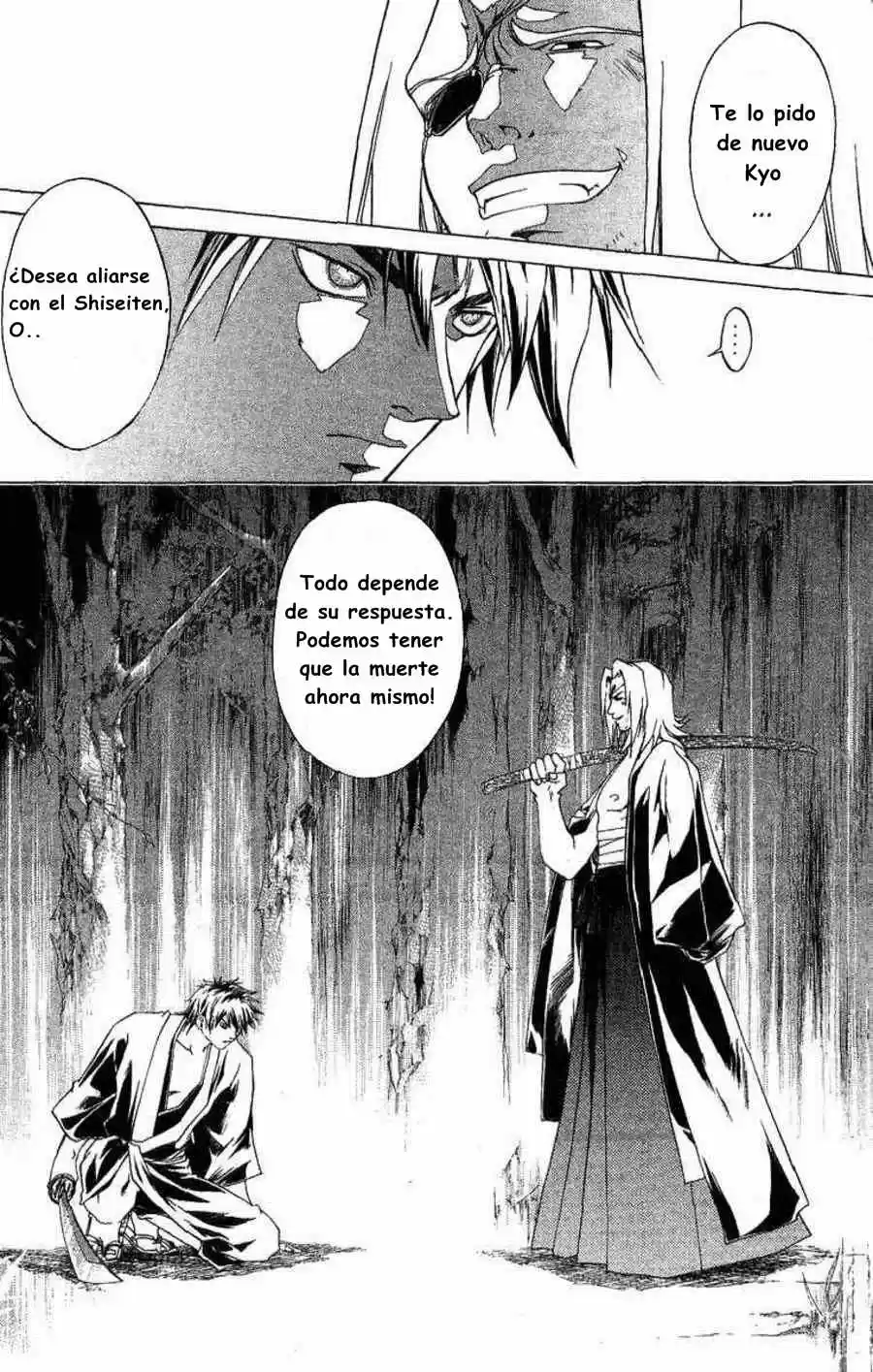 Samurai Deeper Kyo (1999) - Capítulo 86 - Página 18 - LectorTMOo