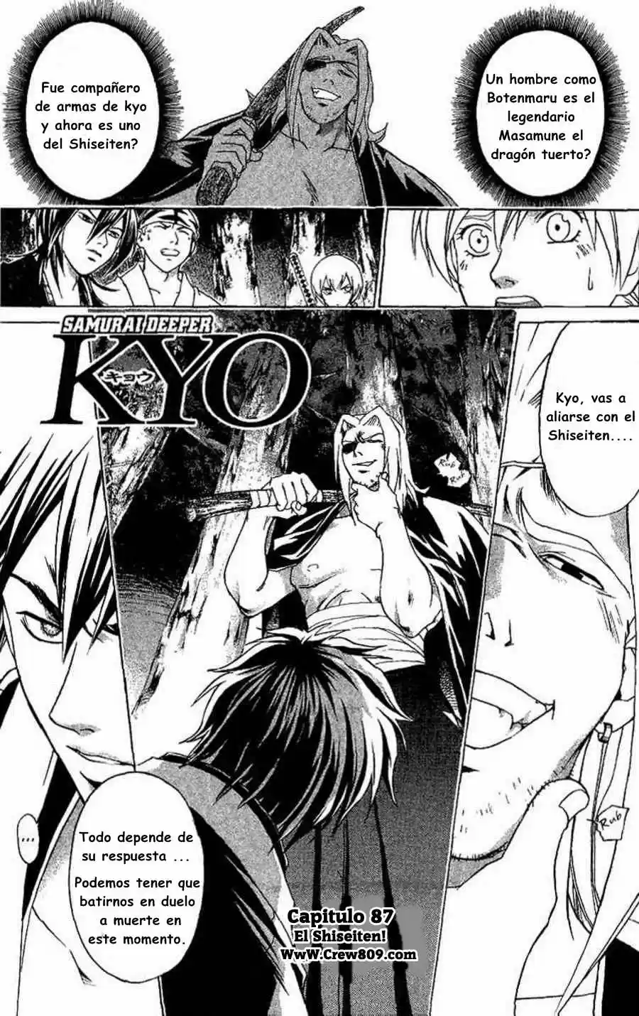 Samurai Deeper Kyo (1999) - Capítulo 87 - Página 2 - LectorTMOo