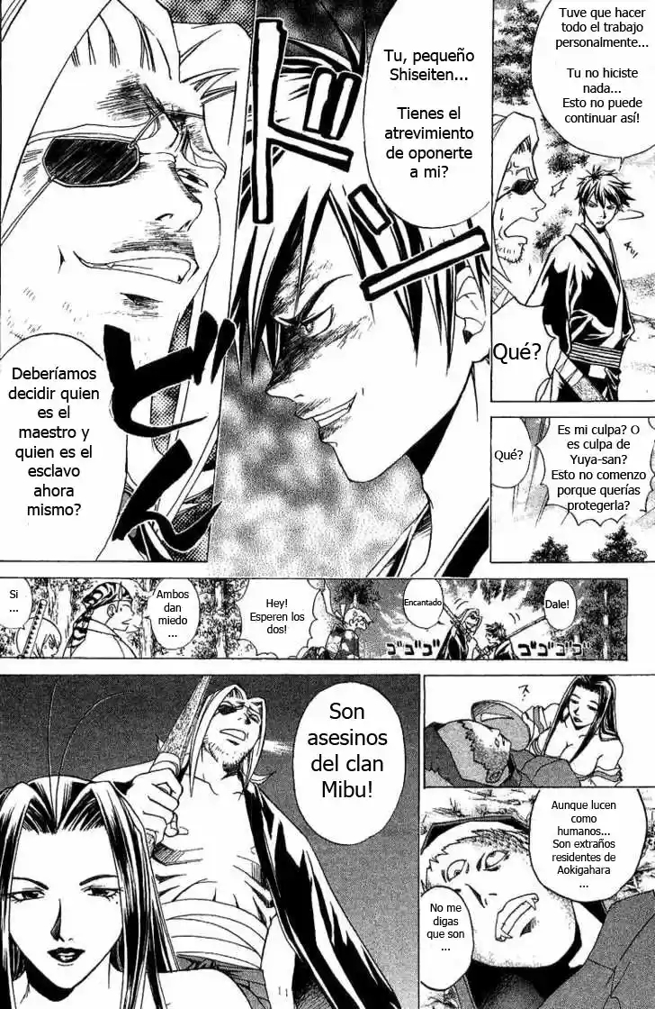 Samurai Deeper Kyo (1999) - Capítulo 88 - Página 16 - LectorTMOo