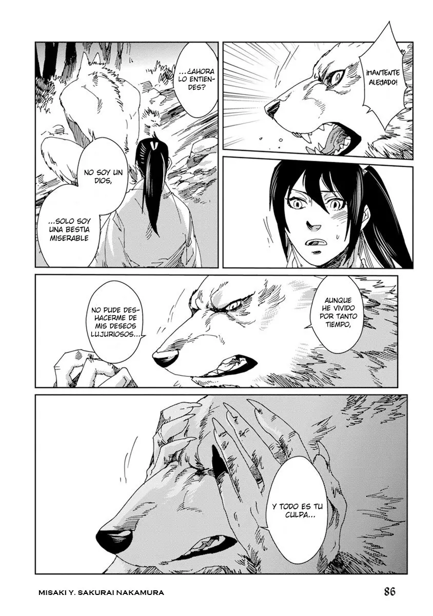 Samurai for the White Wolf (2018) - Capítulo 4 - Página 15 - LectorTMOo