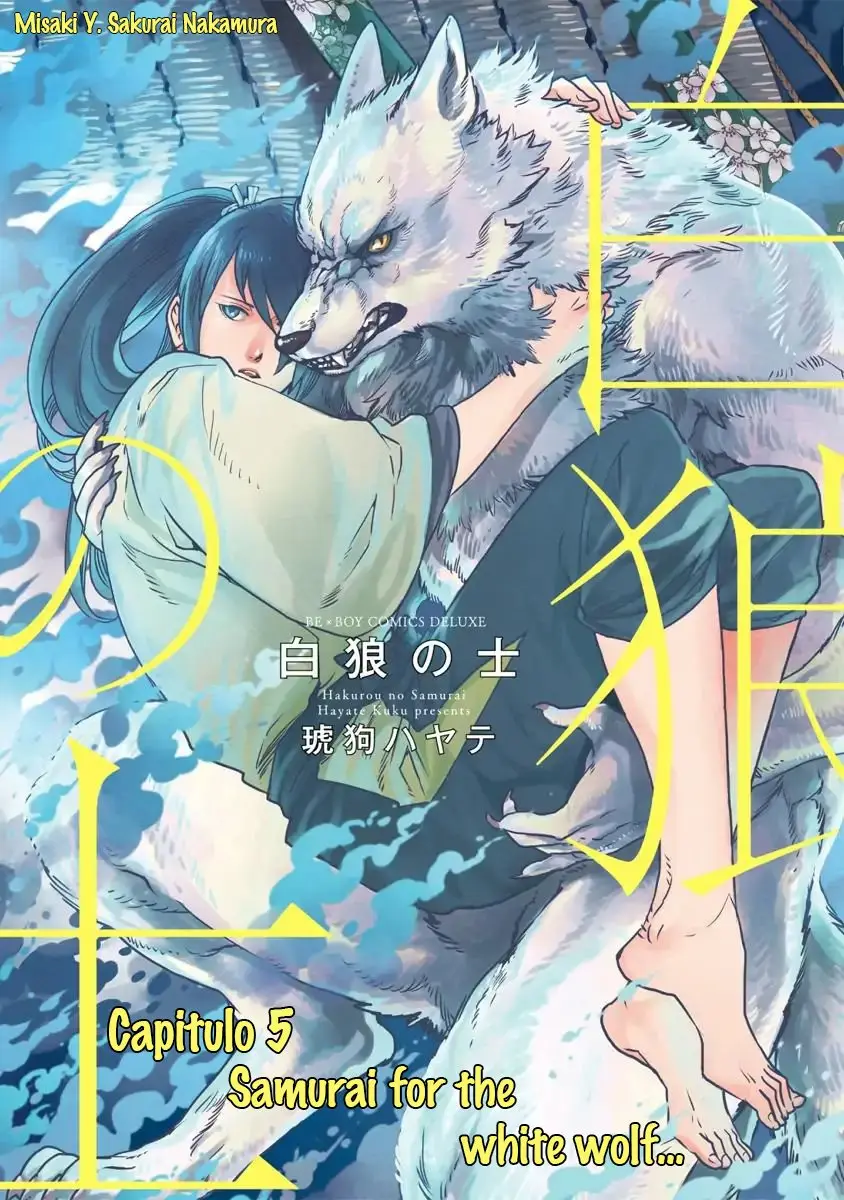 Samurai for the White Wolf (2018) - Capítulo 5 - Página 1 - LectorTMOo