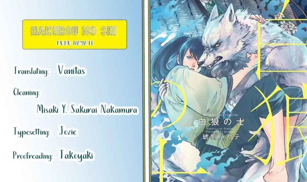 Samurai for the White Wolf (2018) - Capítulo 5 - Página 3 - LectorTMOo