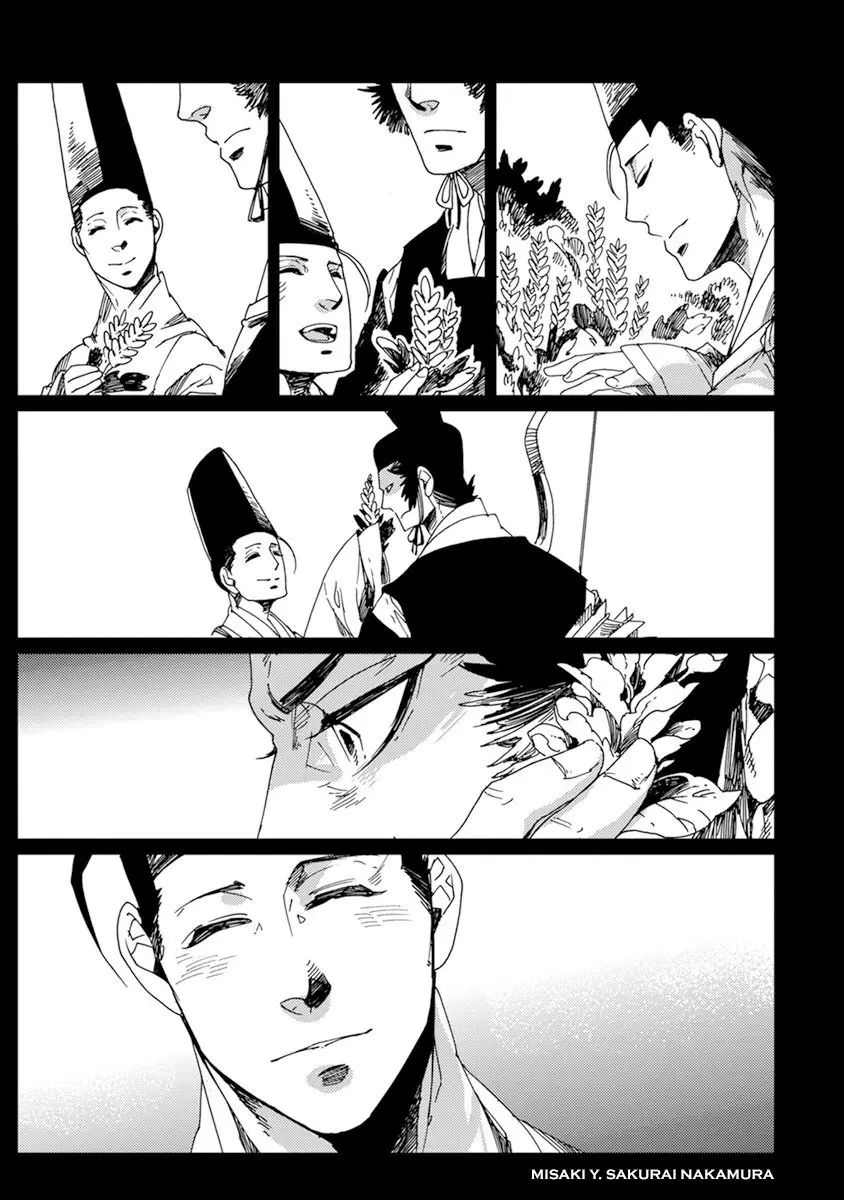 Samurai for the White Wolf (2018) - Capítulo 5 - Página 12 - LectorTMOo
