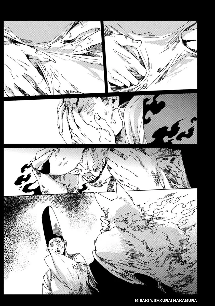 Samurai for the White Wolf (2018) - Capítulo 5 - Página 18 - LectorTMOo