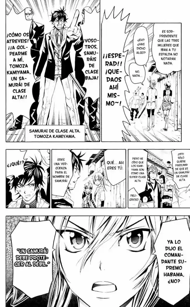 Samurai High School (2009) - Capítulo 1 - Página 9 - LectorTMOo