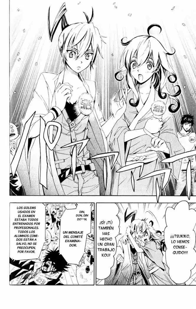 Samurai High School (2009) - Capítulo 1 - Página 28 - LectorTMOo