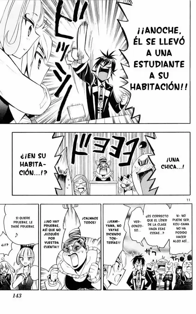 Samurai High School (2009) - Capítulo 10 - Página 12 - LectorTMOo