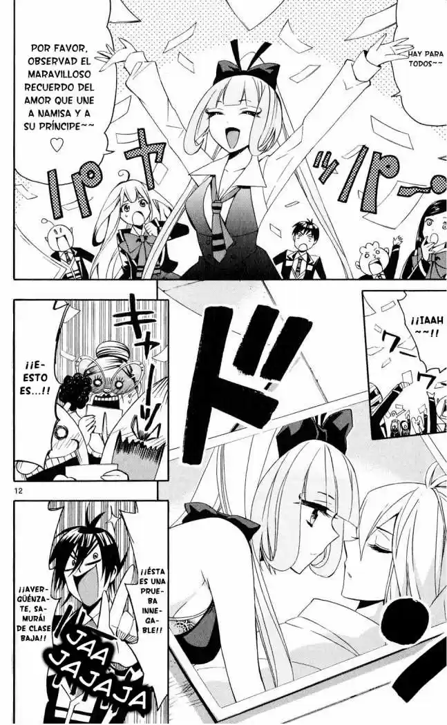 Samurai High School (2009) - Capítulo 10 - Página 13 - LectorTMOo