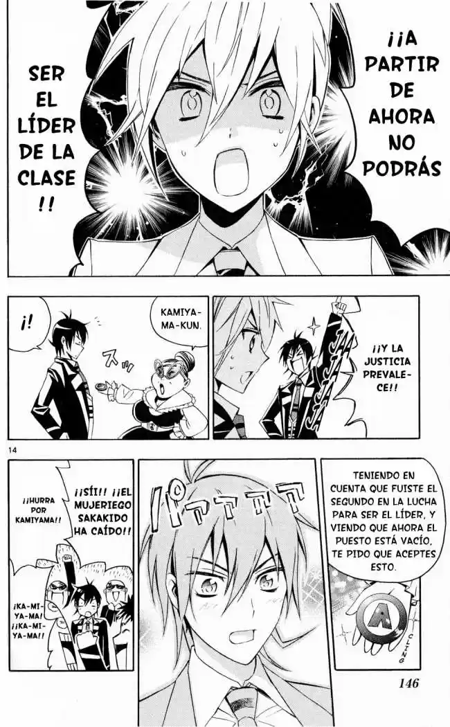 Samurai High School (2009) - Capítulo 10 - Página 15 - LectorTMOo