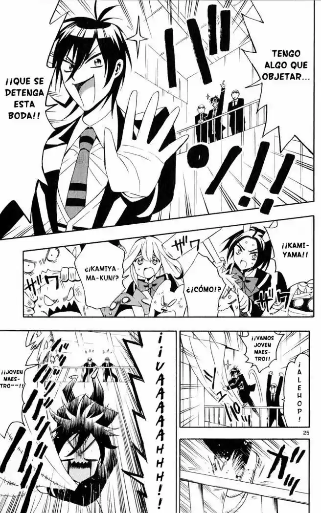 Samurai High School (2009) - Capítulo 10 - Página 26 - LectorTMOo