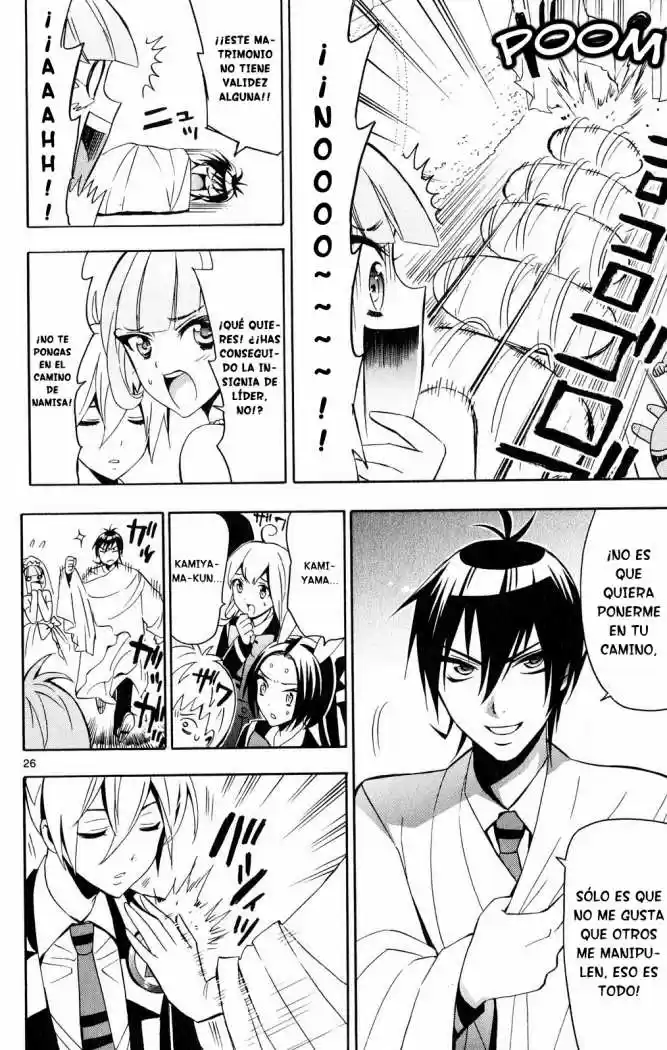 Samurai High School (2009) - Capítulo 10 - Página 27 - LectorTMOo