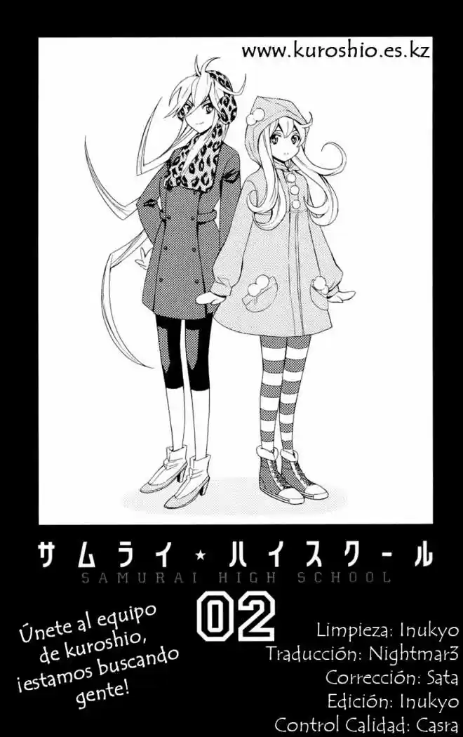 Samurai High School (2009) - Capítulo 10 - Página 31 - LectorTMOo