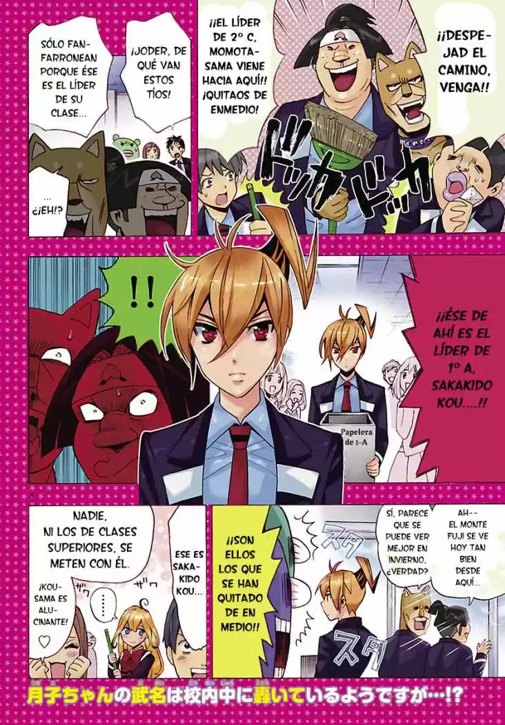 Samurai High School (2009) - Capítulo 11 - Página 3 - LectorTMOo
