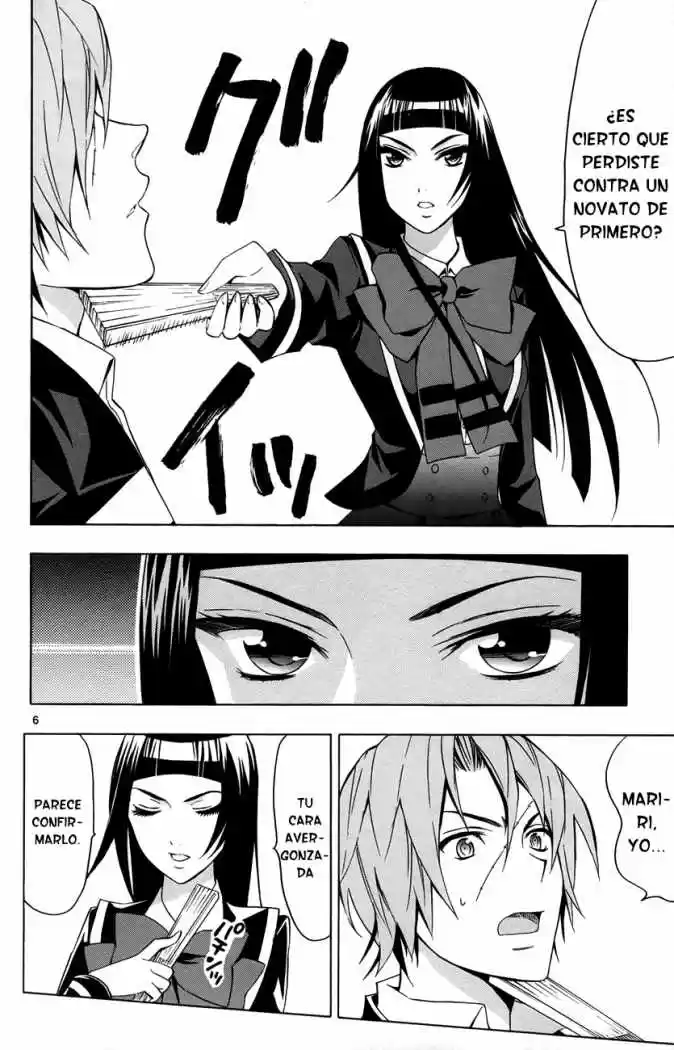 Samurai High School (2009) - Capítulo 12 - Página 6 - LectorTMOo