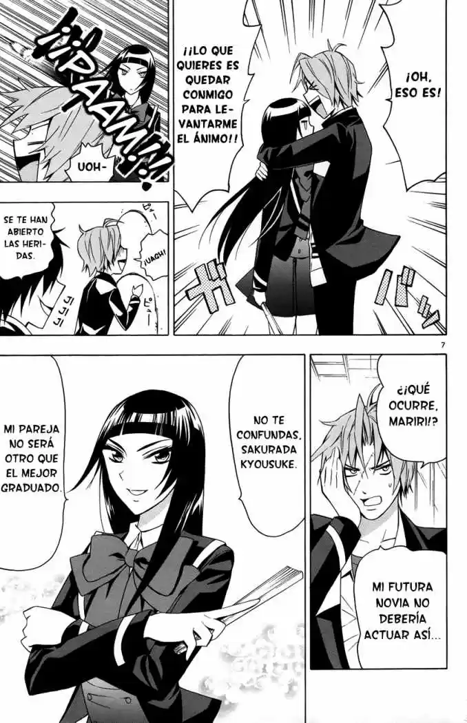 Samurai High School (2009) - Capítulo 12 - Página 7 - LectorTMOo