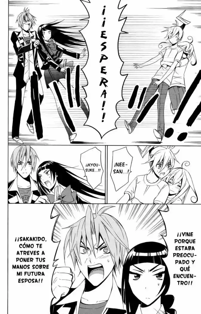 Samurai High School (2009) - Capítulo 12 - Página 18 - LectorTMOo
