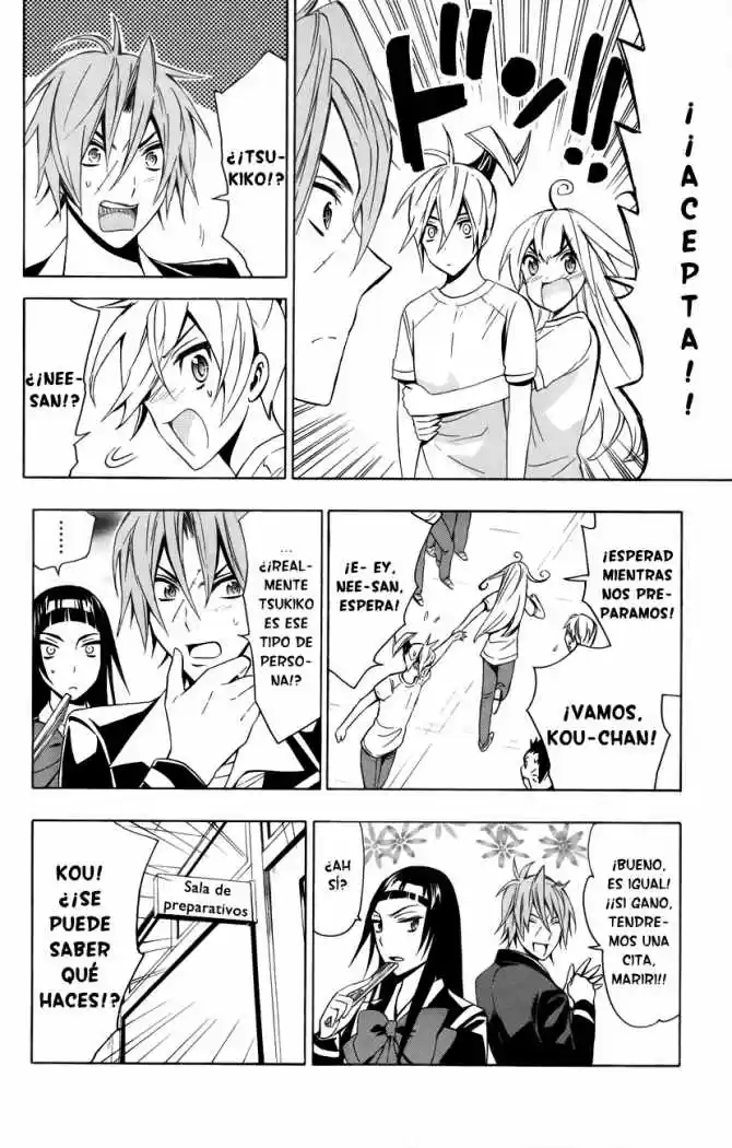 Samurai High School (2009) - Capítulo 12 - Página 20 - LectorTMOo
