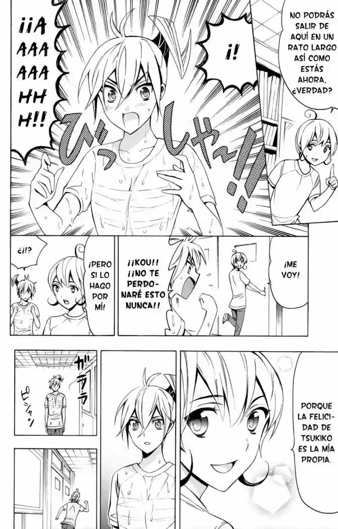 Samurai High School (2009) - Capítulo 12 - Página 24 - LectorTMOo