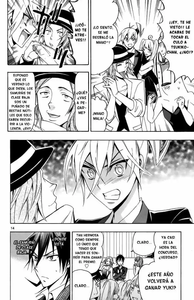 Samurai High School (2009) - Capítulo 13 - Página 14 - LectorTMOo