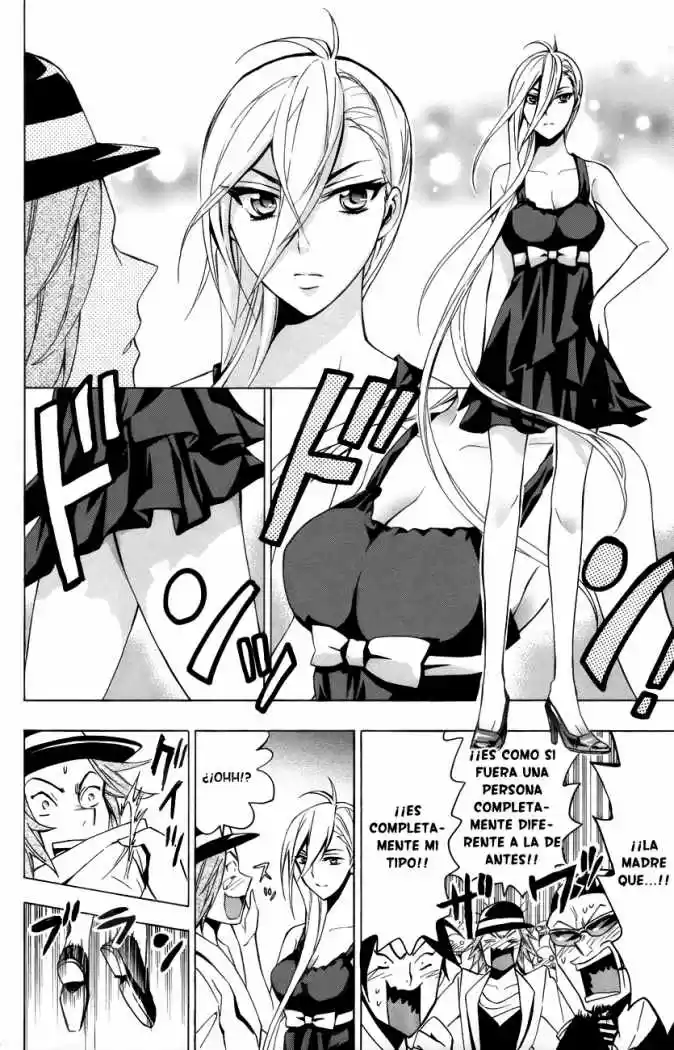 Samurai High School (2009) - Capítulo 13 - Página 18 - LectorTMOo