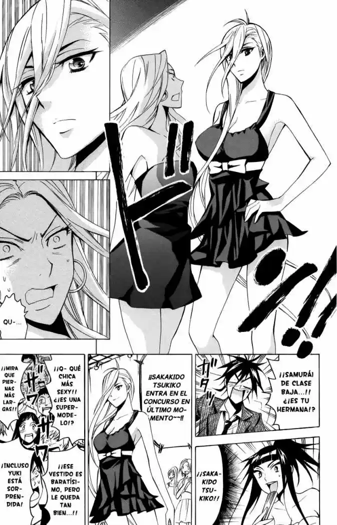 Samurai High School (2009) - Capítulo 13 - Página 21 - LectorTMOo