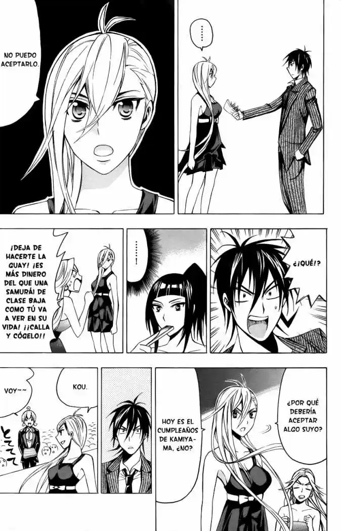 Samurai High School (2009) - Capítulo 13 - Página 23 - LectorTMOo