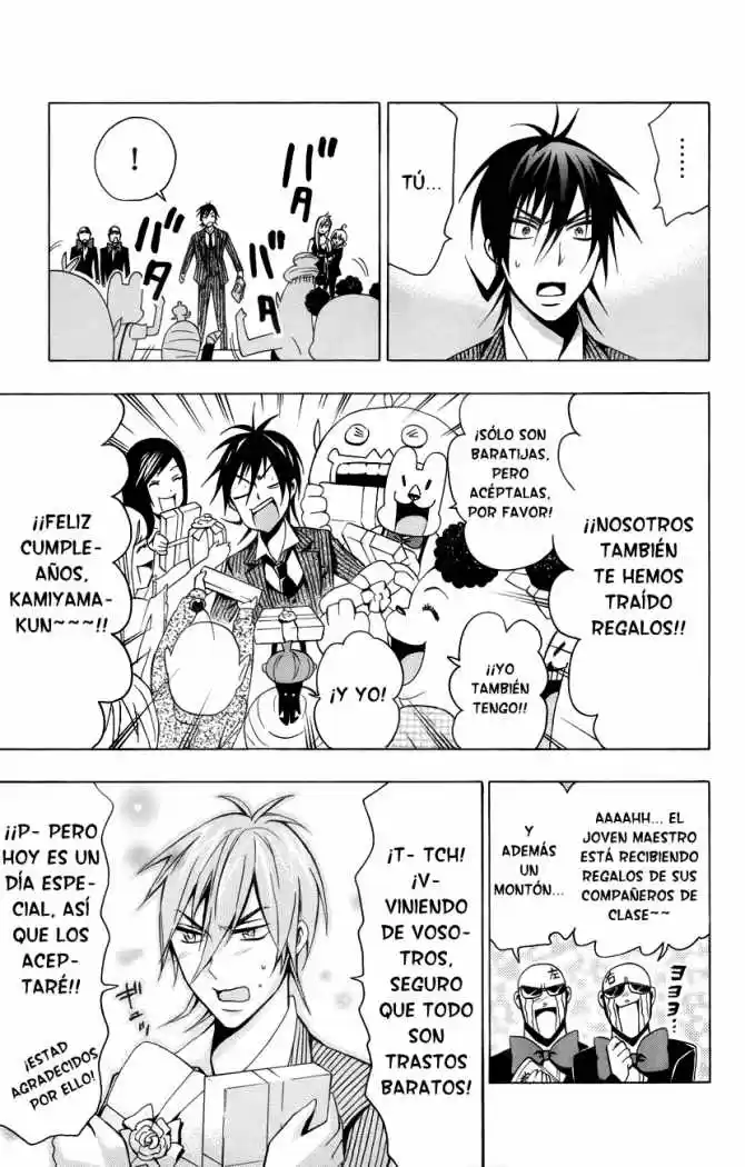 Samurai High School (2009) - Capítulo 13 - Página 25 - LectorTMOo
