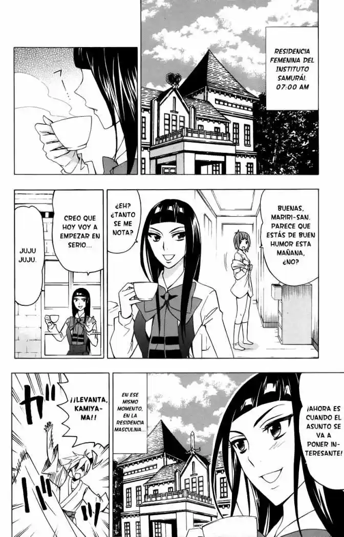 Samurai High School (2009) - Capítulo 14 - Página 2 - LectorTMOo