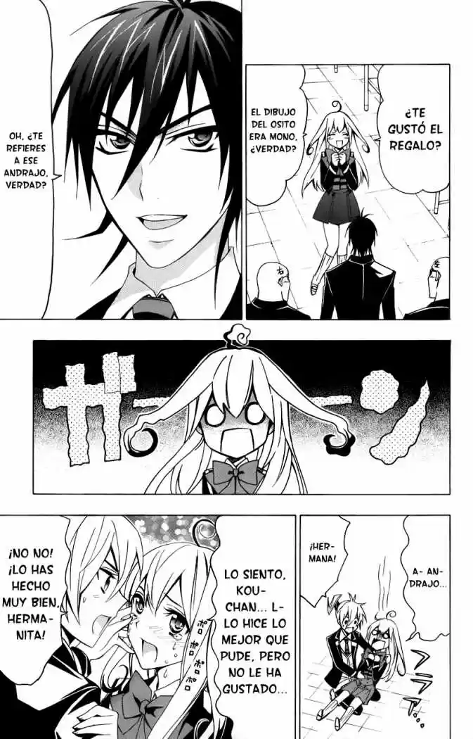 Samurai High School (2009) - Capítulo 14 - Página 5 - LectorTMOo